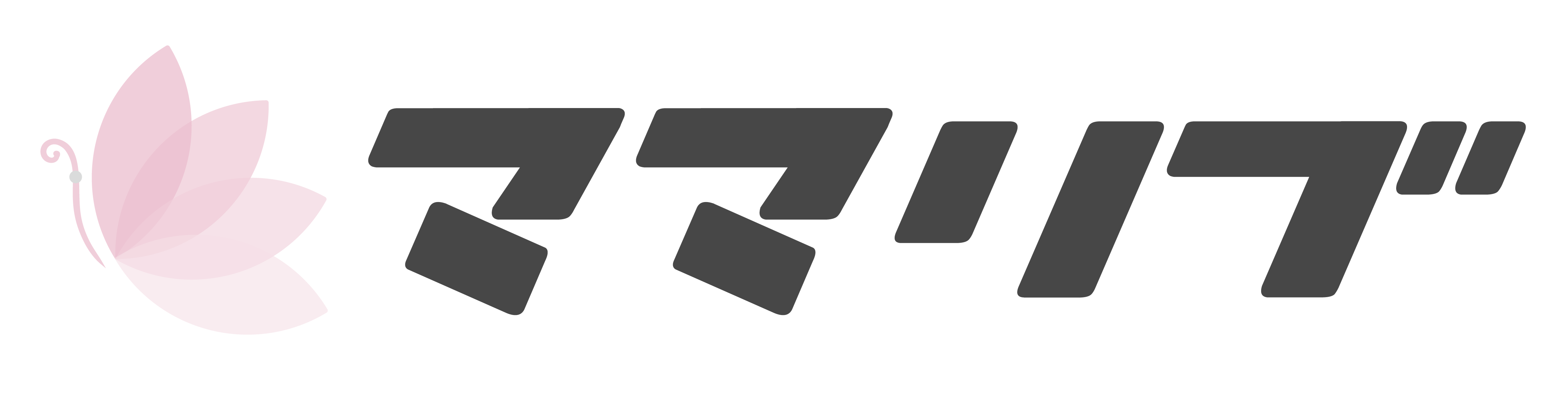 ママリブ